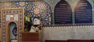 برگزاری مراسم زیارت عاشورا به مناسبت شهادت رهبر معظم انقلاب 2