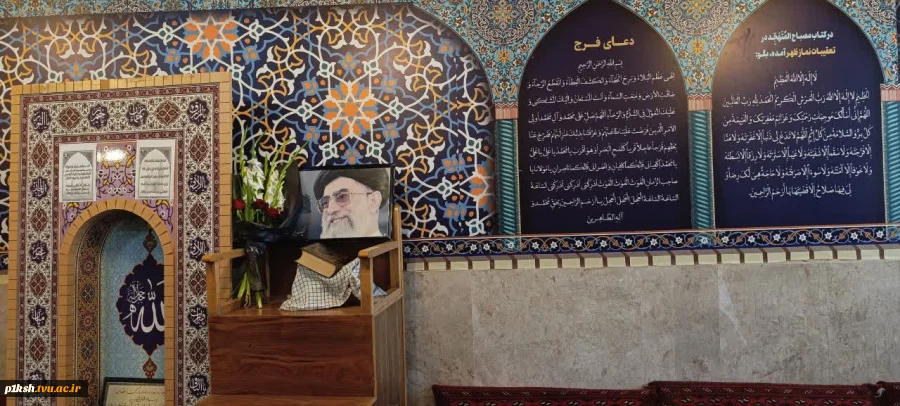 برگزاری مراسم زیارت عاشورا به مناسبت شهادت رهبر معظم انقلاب 2