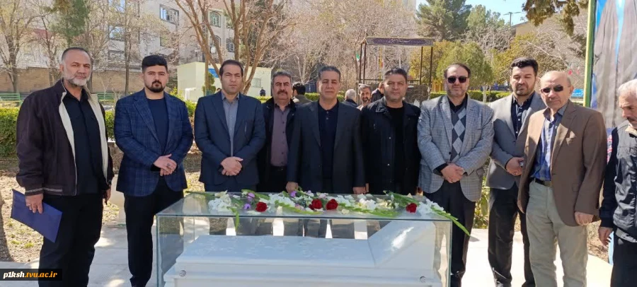 بیعت ریاست، کارکنان و دانشجویان دانشگاه با رهبر نقلاب اسلامی 3