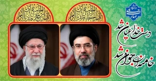 دست خدا عیان شد    خامنه ای جوان شد
