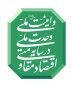 شعار سال ۱۴۰۵
