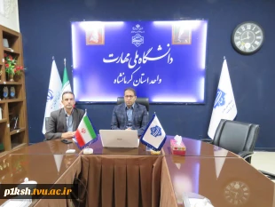 موفقیت دانشگاه ملی مهارت استان کرمانشاه در دستیابی به تحقق اهداف درآمدهای آزاد سال 1404 3