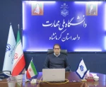 پیام تبریک ریاست دانشگاه ملی مهارت واحد استان کرمانشاه به مناسبت روز معلم و استاد 2