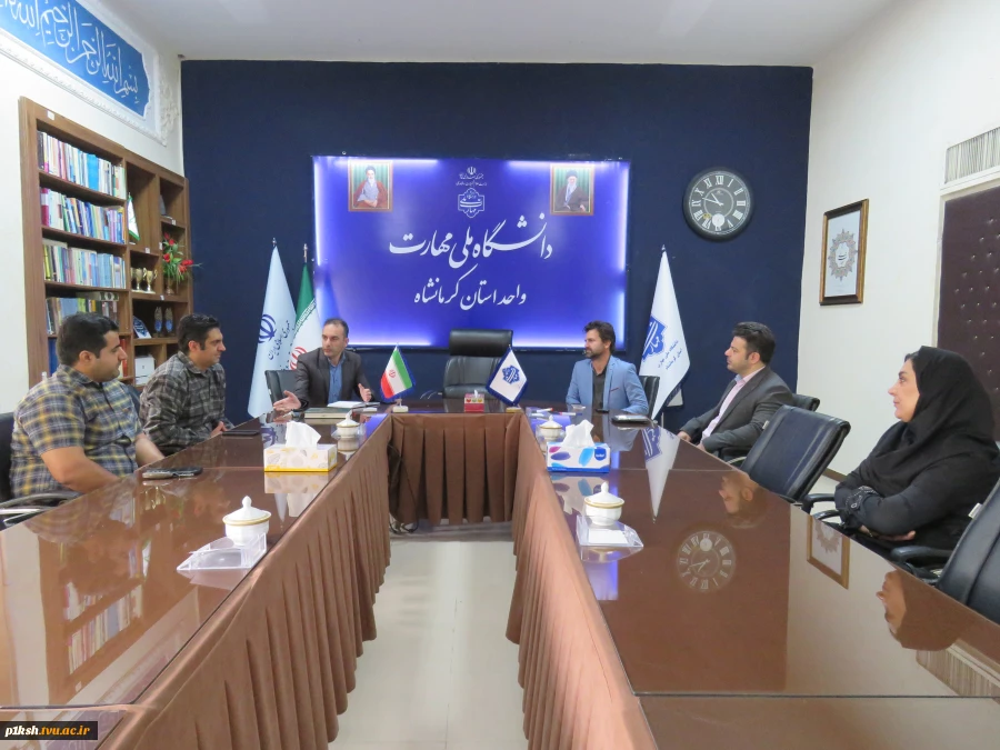 برگزاری جلسه مدیران گروه و مدرسان درس پروژه رشته کامپیوتر دانشگاه ملی مهارت استان کرمانشاه 2
