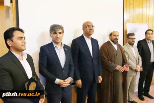 با حضور استاندار و روسای دانشگاه های استان صورت گرفت:
برگزاری آیین استانی گرامیداشت مقام معلم و استاد به میزبانی دانشگاه رازی 2