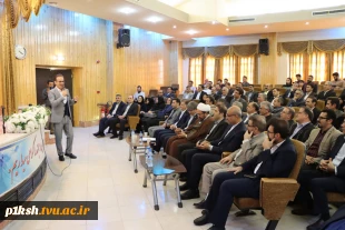 با حضور استاندار و روسای دانشگاه های استان صورت گرفت:
برگزاری آیین استانی گرامیداشت مقام معلم و استاد به میزبانی دانشگاه رازی 3