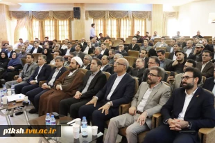 با حضور استاندار و روسای دانشگاه های استان صورت گرفت:
برگزاری آیین استانی گرامیداشت مقام معلم و استاد به میزبانی دانشگاه رازی 6