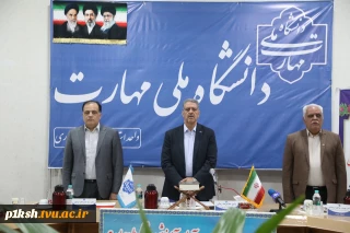 دکتر زمانی در آیین تجلیل از سرآمدان آموزشی چهارمحال محال و بختیاری:
سرآمدی آموزشی در دانشگاه ملی مهارت یعنی تبدیل دانش به مهارت و مهارت به اشتغال