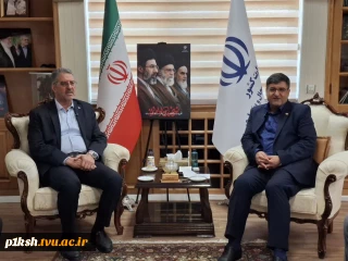 دیدار رئیس دانشگاه ملی مهارت با استاندار چهارمحال و بختیاری