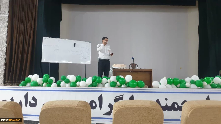 برگزاری کارگاه آموزشی دوره مقدماتی امداد و نجات در دانشگاه ملی مهارت استان کرمانشاه 2
