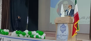 تجلیل از سرآمدان آموزشی هیئت علمی و مدعو دانشگاه ملی مهارت واحد استانی کرمانشاه 3