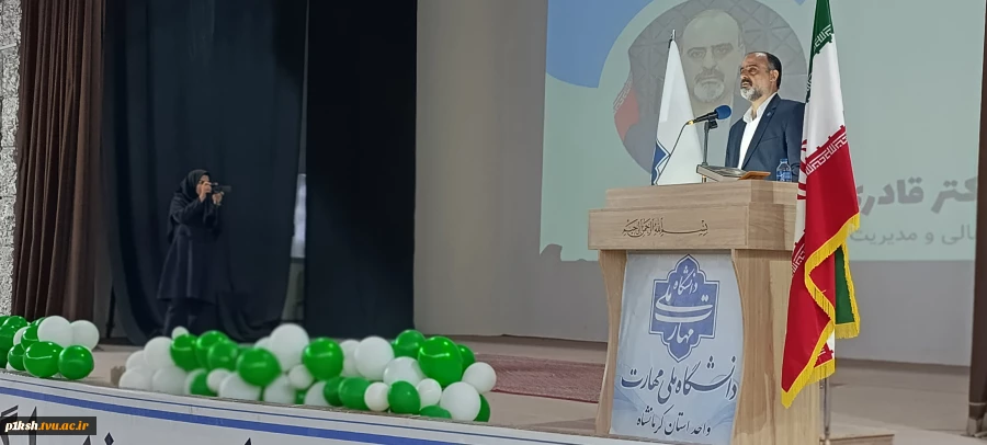تجلیل از سرآمدان آموزشی هیئت علمی و مدعو دانشگاه ملی مهارت واحد استانی کرمانشاه 3