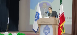 تجلیل از سرآمدان آموزشی هیئت علمی و مدعو دانشگاه ملی مهارت واحد استانی کرمانشاه 4