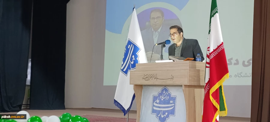 تجلیل از سرآمدان آموزشی هیئت علمی و مدعو دانشگاه ملی مهارت واحد استانی کرمانشاه 4