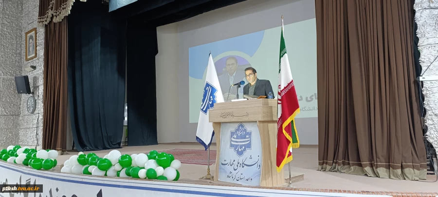 تجلیل از سرآمدان آموزشی هیئت علمی و مدعو دانشگاه ملی مهارت واحد استانی کرمانشاه 7