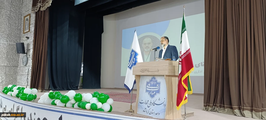 تجلیل از سرآمدان آموزشی هیئت علمی و مدعو دانشگاه ملی مهارت واحد استانی کرمانشاه 12
