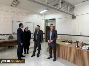 بازدید معاونت اداری مالی و مدیریت منابع دانشگاه، از آموزشکده دختران کرمانشاه 3