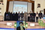 در یادواره شهدای خانواده بزرگ دانشگاه ملی مهارت در جنگ رمضان تأکید شد؛
لزوم بازخوانی سیره شهدا و ثبت میراث ماندگار دفاع مقدس در دانشگاه‌ها 2