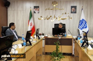 برگزاری سیصد و هشتاد و پنجمین جلسه کمیسیون بررسی موارد خاص دانشگاه ملی مهارت