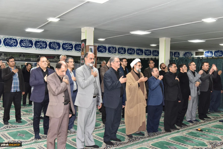 آیین سوگواری سالار شهیدان امام حسین(ع) و یاران با وفایشان در سازمان مرکزی دانشگاه برگزار شد. 2