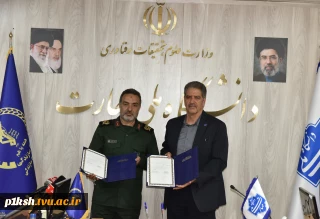 تفاهم‌نامه همکاری دانشگاه ملی مهارت و سازمان بسیج سازندگی به امضا رسید