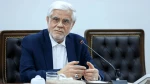 دکتر عارف در دوازدهمین جلسه شورای عالی آموزش و تربیت فنی، حرفه‌ای و مهارتی:
دکتر و مهندس بیکار داریم، اما تکنسین بیکار نداریم 2