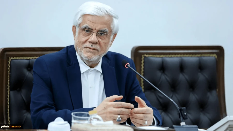 دکتر عارف در دوازدهمین جلسه شورای عالی آموزش و تربیت فنی، حرفه‌ای و مهارتی:
دکتر و مهندس بیکار داریم، اما تکنسین بیکار نداریم 2