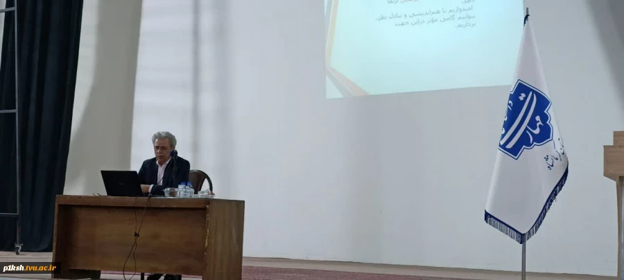 به همت اداره برنامه، بودجه و تحول اداری صورت گرفت:
برگزاری کارگاه آموزشی ارتباط موثر در سازمان در دانشگاه ملی مهارت استان کرمانشاه
 2