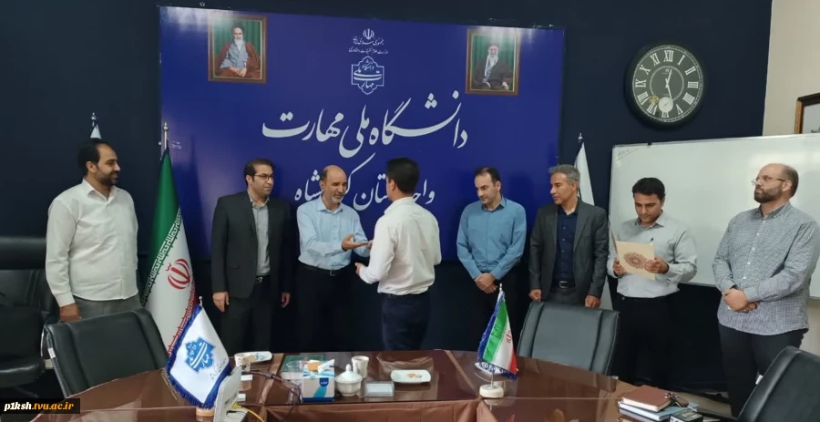 برگزاری جلسه هم اندیشی با مدیران گروه آموزشکده پسران کرمانشاه 3