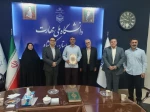 برگزاری نشست هماهنگی نیروهای حفاظت فیزیکی دانشگاه  ملی مهارت استان کرمانشاه در آستانه سال تحصیلی جدید 4