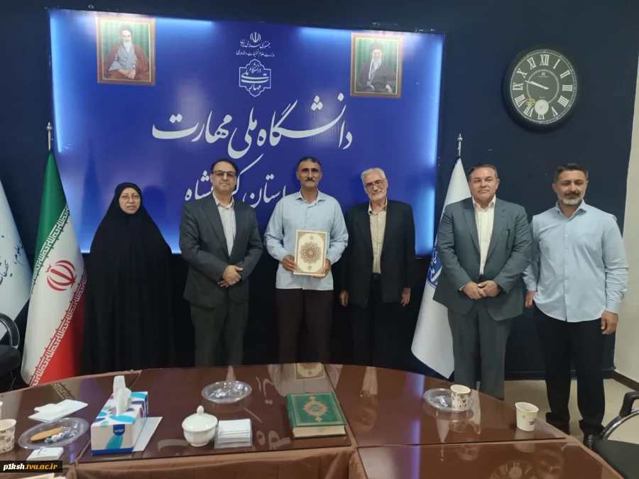برگزاری نشست هماهنگی نیروهای حفاظت فیزیکی دانشگاه  ملی مهارت استان کرمانشاه در آستانه سال تحصیلی جدید 4