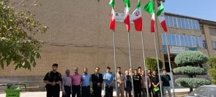 برگزاری آیین روز پرچم در آموزشکده های دانشگاه ملی مهارت استان کرمانشاه 2